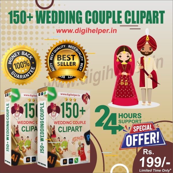 Indian Wedding Couple Png Clipart