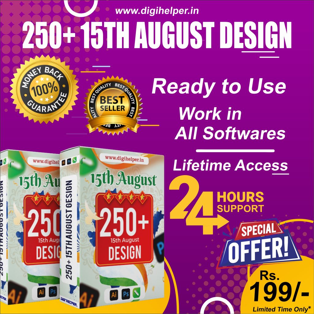 Get Your 250+ 15th August Design CDR & AI Files! Editable and Ready for Download