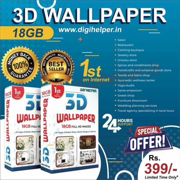 Download High-Quality 3D Wallpaper Bundle - Print-Ready - 18GB+