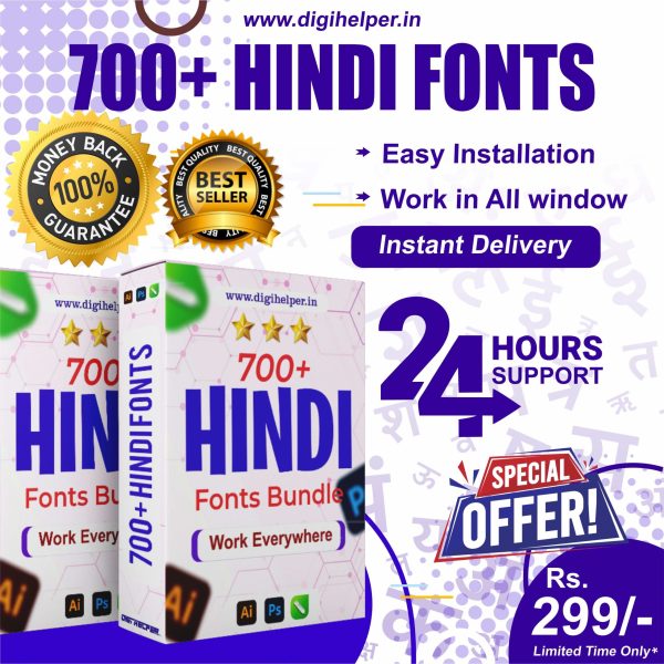 Download 700+ Hindi Fonts - हिंदी फोंट - Available Now with Easy Installation Steps.